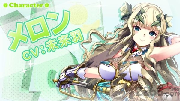 可爱水果创生大树与果实少女最新版1