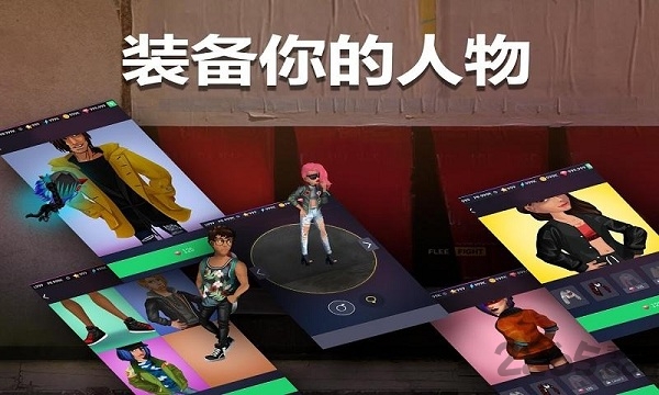 爆热节拍无限金币破解版1