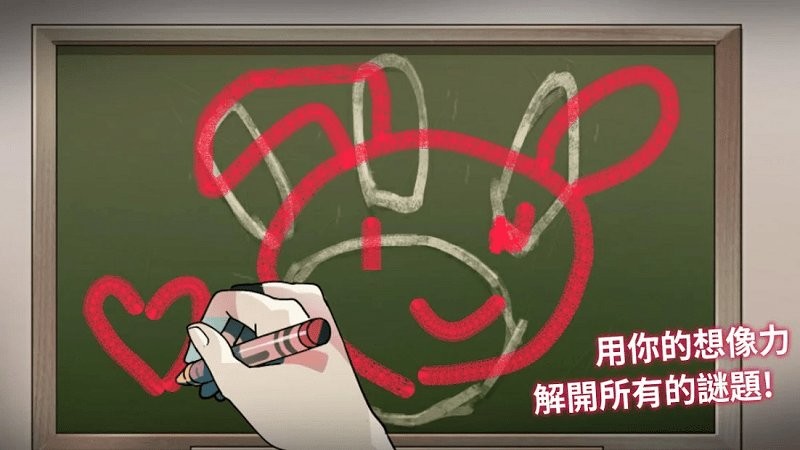 我满怀恶意的有病解谜pnp游戏1