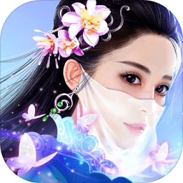 乱逗仙侠手游官方版