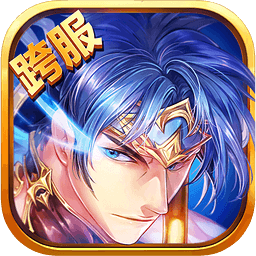 梦梦爱三国内购破解版