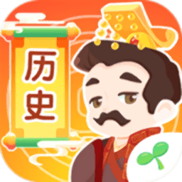 小伴龙学中华历史最新版