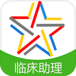 临床执业助理医师题库
