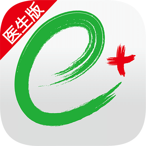 在线医生app