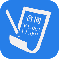 记合同手机客户端