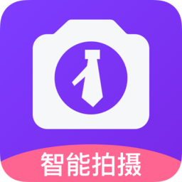 照片换底色手机软件