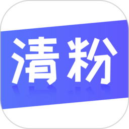 无打扰僵尸粉app