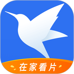 迅雷云盘app