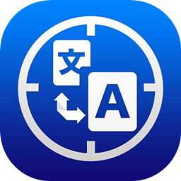 图片变文字app