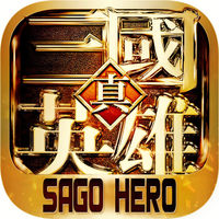 三国无双真英雄手游
