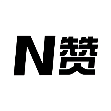 n赞app最新版本