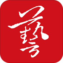 艺品天下app