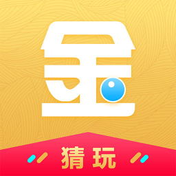 金点购客户端