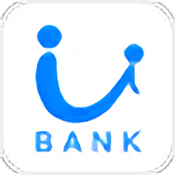 u-bank电脑客户端