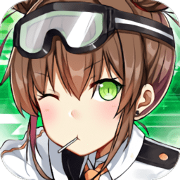 雷霆战姬内购破解版