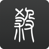 无名杀最新官方版
