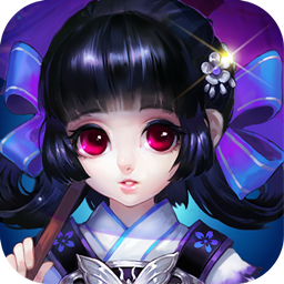 逍遥西游2变态服ios