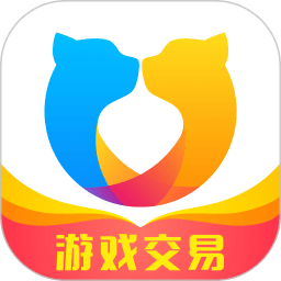 交易猫手游交易平台苹果版