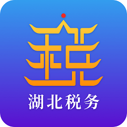 楚税通ios版