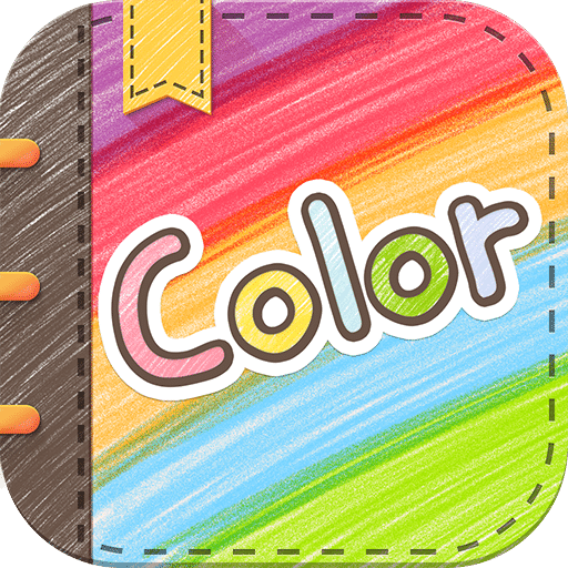 color多彩手帐ios版