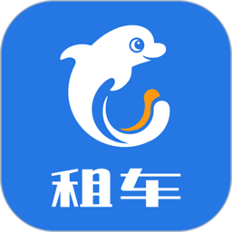 携程租车ios版