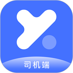 悦行出行司机端ios版
