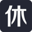 拒绝熬夜xposed