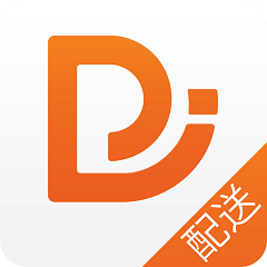 滴滴点呗配送