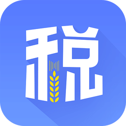 内蒙古非税app