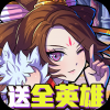领主争霸