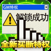 皇者