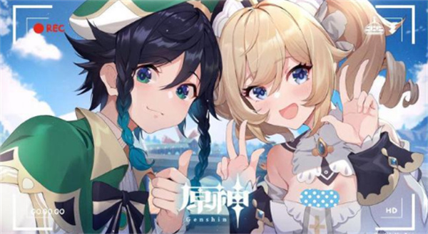 原神2.2直播白嫖原石获取攻略
