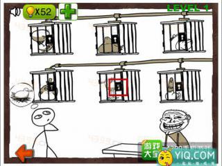 史上最贱的解谜游戏part3第1-5关攻略