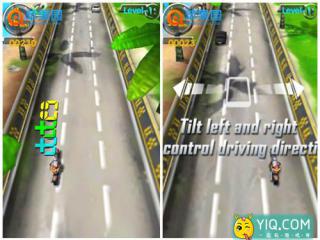 狂野飙车《3D摩托》游戏攻略